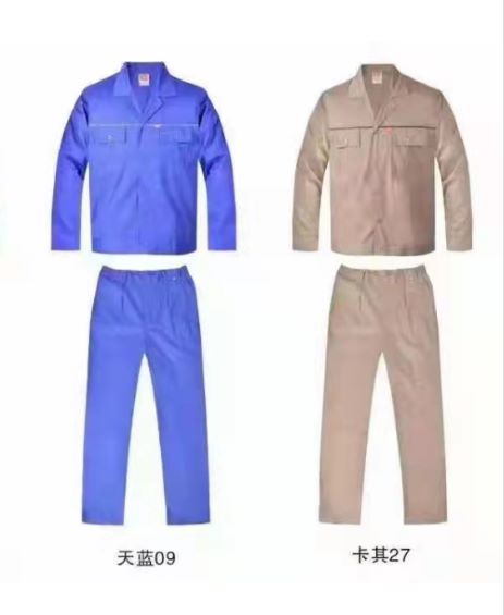 相城区工作服定做